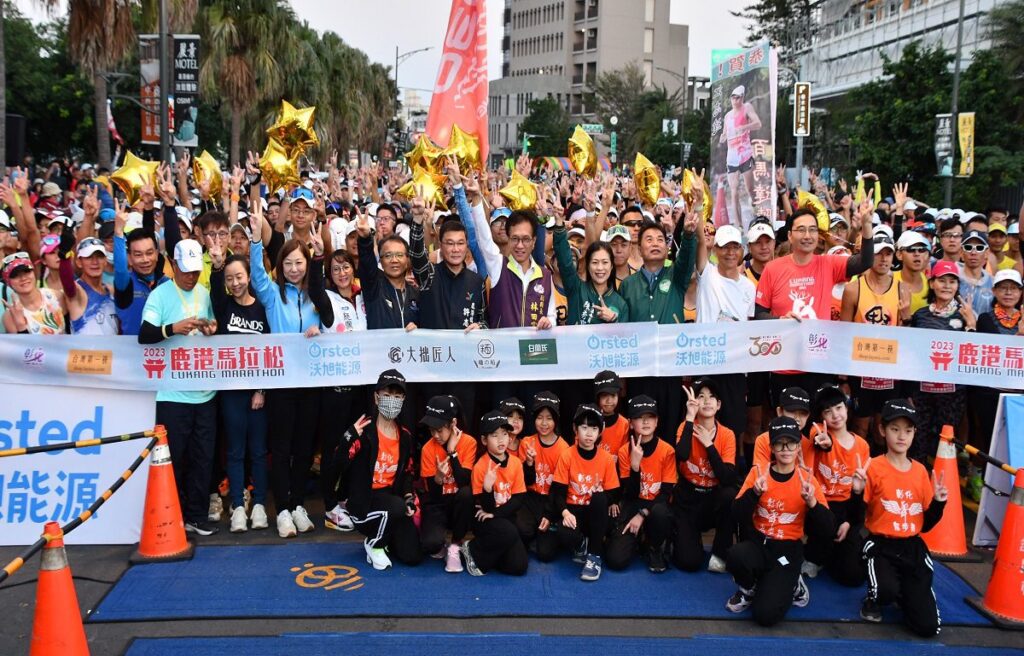 睽違3年鹿港馬拉松熱情開跑沿路　欣賞古蹟、歷史建築及絕美秀水綠色隧道