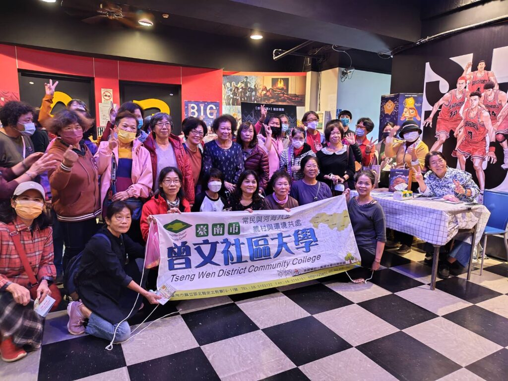 曾文社大慨贈票邀看魏德聖新片816《BIG》　一同感受生命暖流
