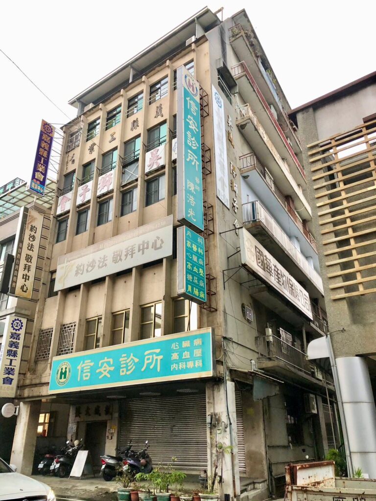 嘉市府協力社區大樓自主都更　成功獲國土管理署補助