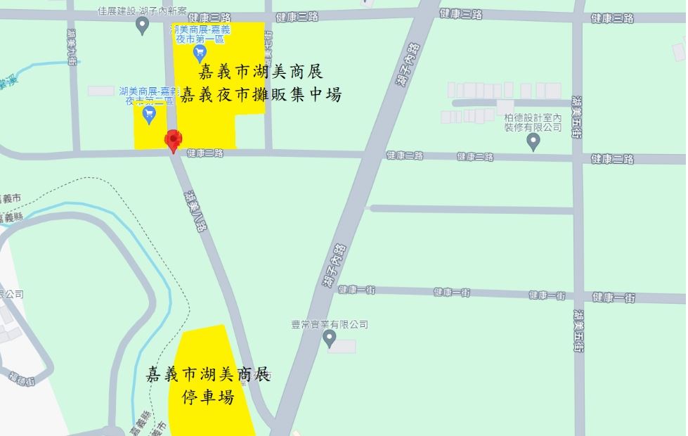 創三贏局面　湖美夜市攤販集中場獲市府首度核准