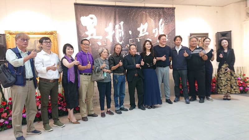 「異相．共鳴～王武森暨藝術家朋友們」展 高空大藝文中心重磅登場