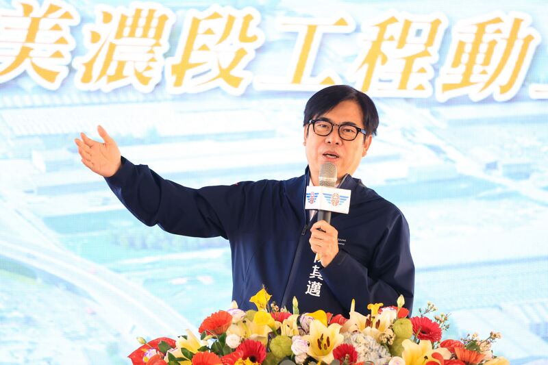 國道10號延伸線里港至美濃段動工 陳其邁感謝中央支持 讓高雄東九區交通大步向前