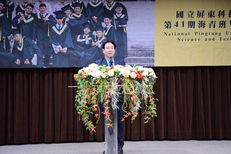 屏科大今(14)舉辦41期海青班畢業典禮