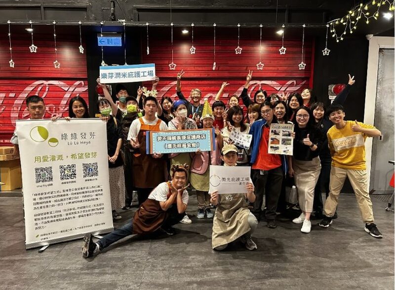 桃園勞動局與太古可口可樂攜手舉辦桃園庇護工場巡迴展售活動