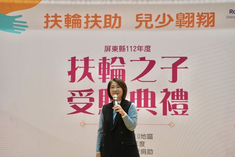 扶輪之子捐贈活動邁入第13年 屏東96名學子受惠