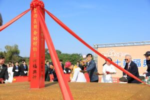 聖功長照爺奶村動土 陳其邁：公私合作提升長照服務