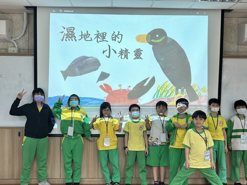 112年度中小學國際教育優良課程方案　展現全球公民行動力