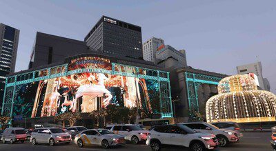 韓際新世界免稅店推出「光臨韓際新世界免稅店：暢享神奇假期」活動