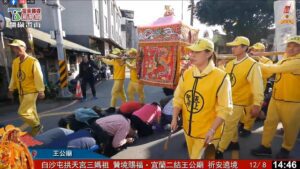 宜蘭二結王公廟邀祈安　白沙屯三媽乘粉紅超跑贊境