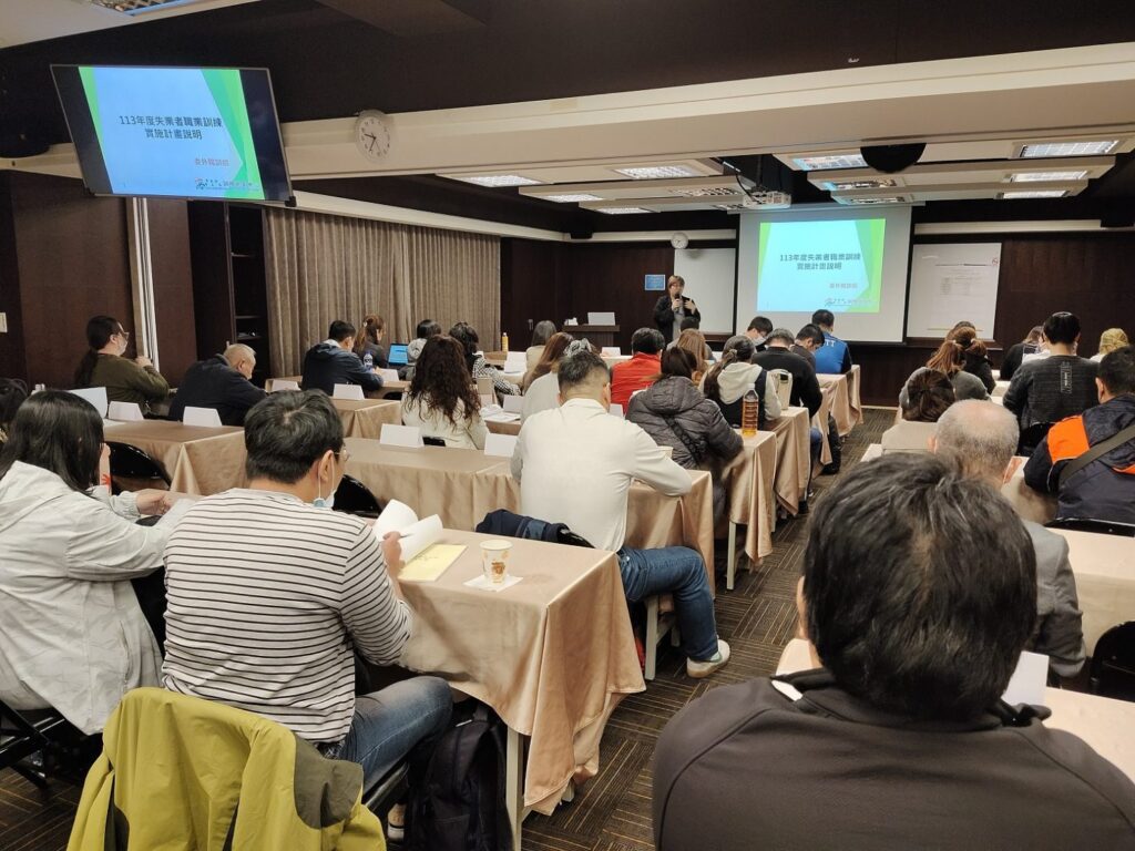 部署產業人才培育　高市勞工局舉辦說明會招募職訓合作伙伴