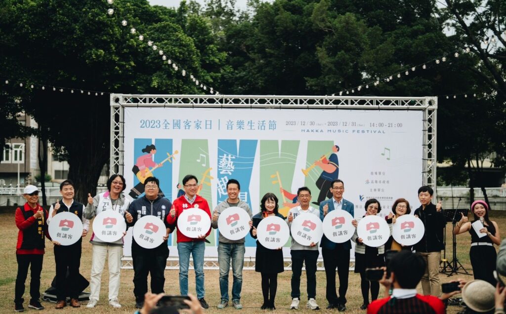 「藝起來見客」音樂生活節    高雄大東公園熱鬧登場