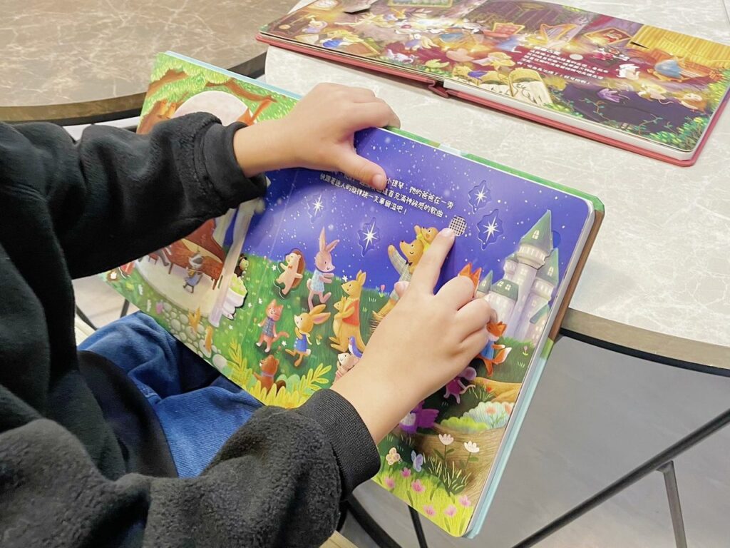 童書首次跨足流行音樂與周杰倫合作