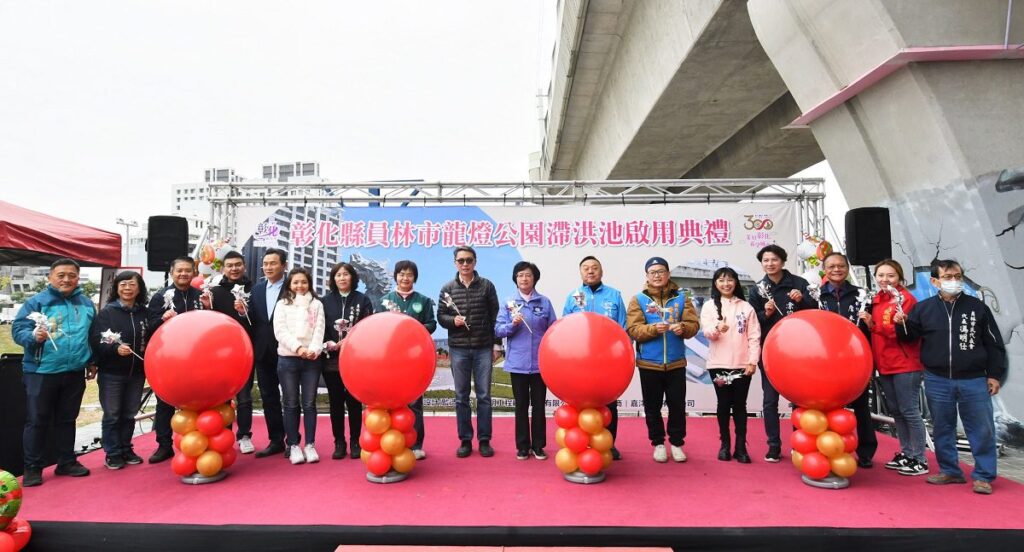 影音／員林龍燈公園變身八千坪綠地滯洪池　提升員林都市防洪能力