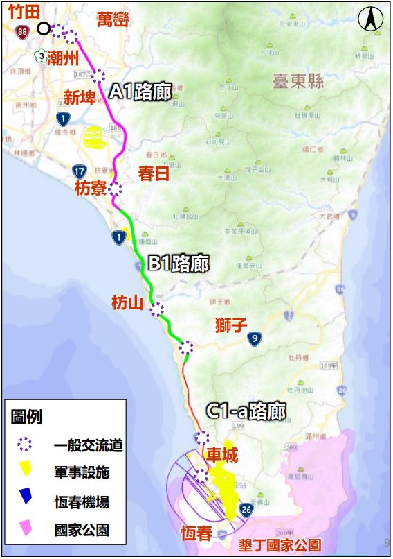 屏南快速公路可行性研究獲國發會通過   路廊方案從竹田台88延伸至恆春