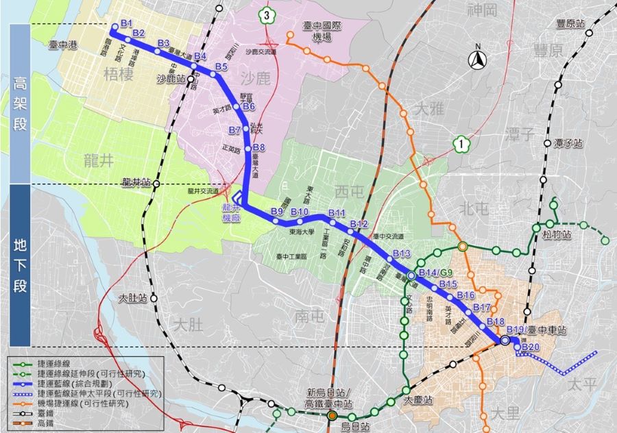 行政院核定臺中捷運藍線　預計10年完工通車