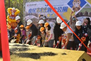 打造雲林最大親水公園  親子遊樂新熱點