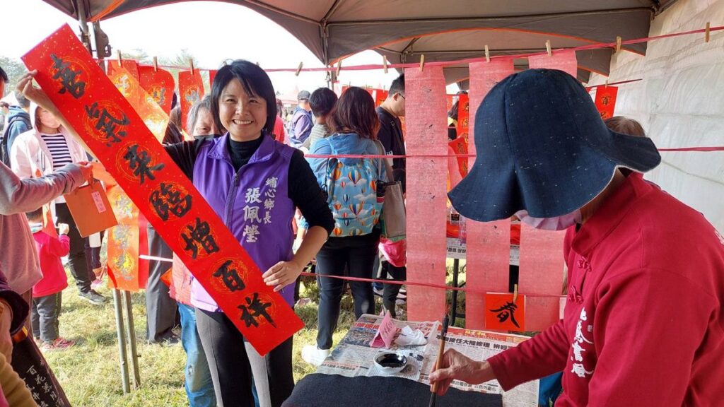 影音／找回過年的歡樂氣氛　113年來埔心鄉找年味玩稻草人迷宮及古早味童玩