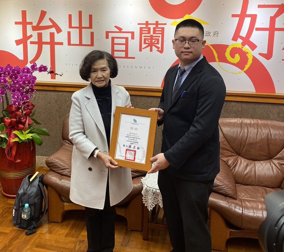 蕭宇辰獲2023年iENA德國紐倫堡國際發明展金牌　縣長接見表揚