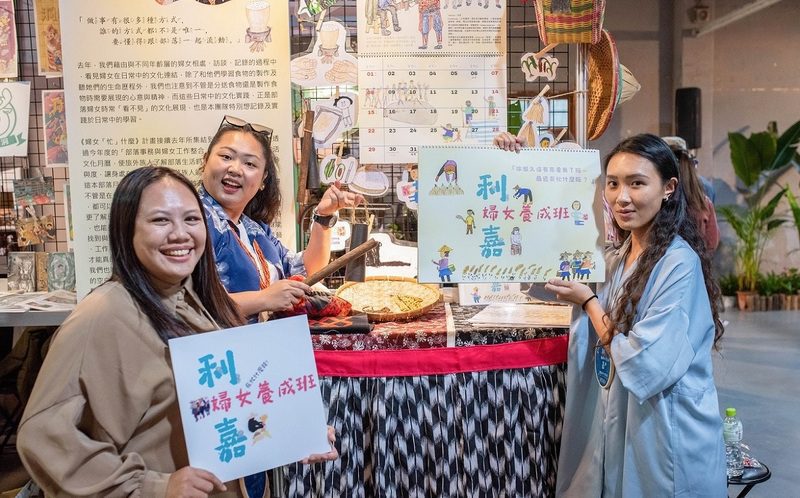 跟著青年尋回部落女力 傳承與土地共生共好的智慧