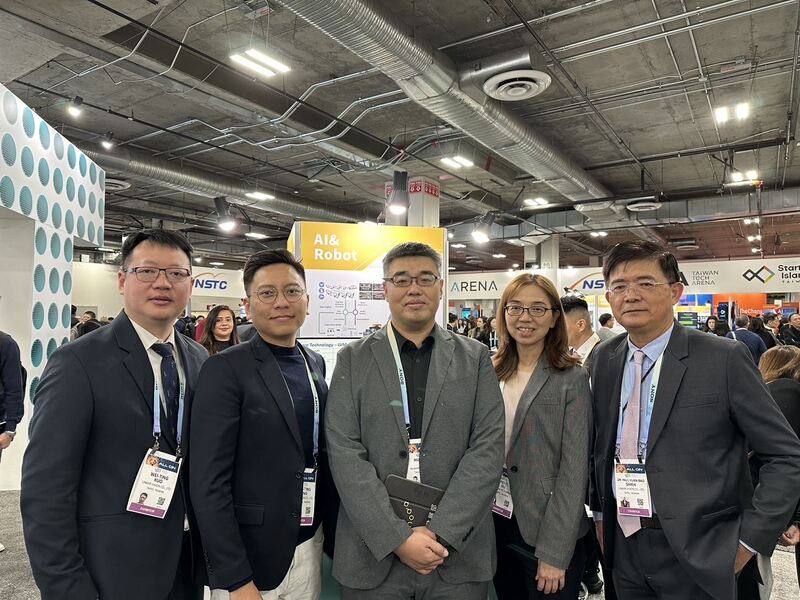 Linker Vision 攜手台灣數位發展部、高市府、AWS參加美國 CES 2024  展示創新科技與 VisionAI 平台產品及成果發佈