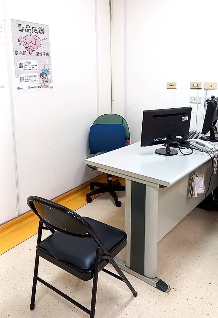 醫起伴您 脫癮而出　屏縣衛生局積極佈建藥癮治療