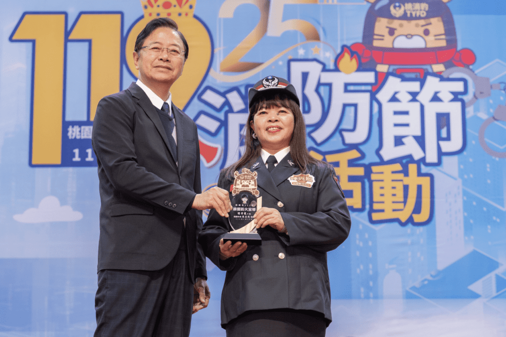 桃園市119消防節盛大舉行！張善政親自頒獎     致敬50名優秀「消防楷模」