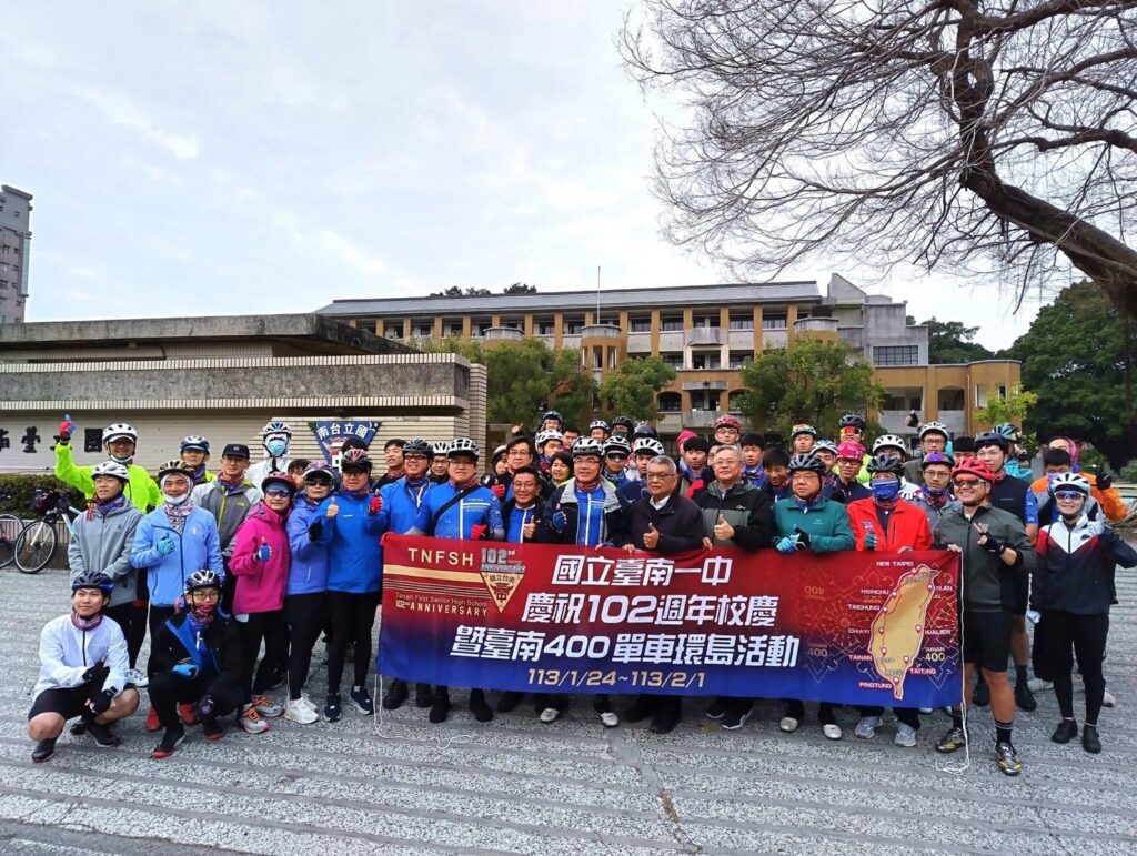 南一中師生單車環島九天巡禮壯麗台灣　拜訪校友擔任校長的國立大學