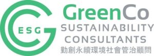 勤創永續GreenCo透過創新工具和運算模型優化企業的氣候風險管理