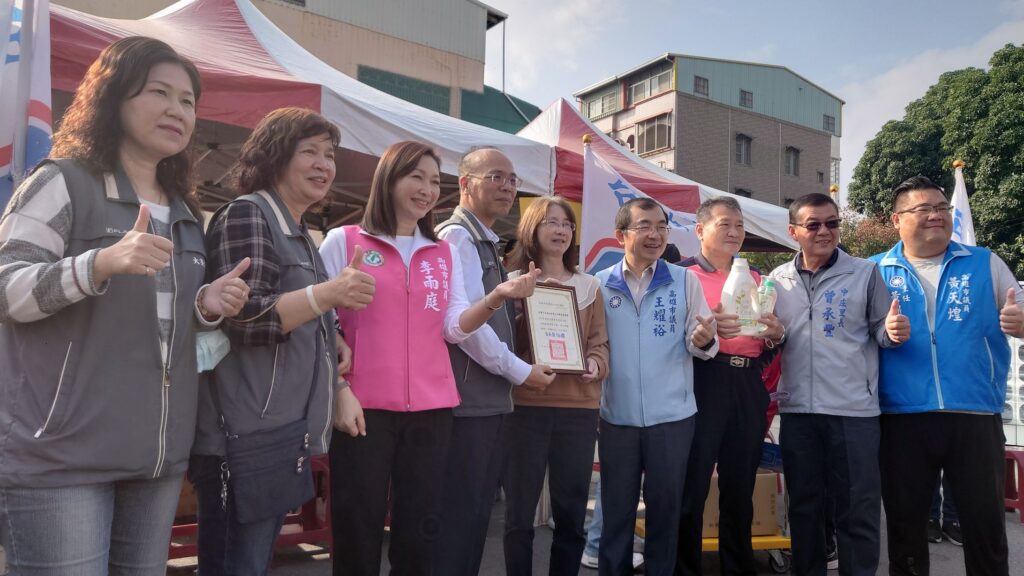 台灣中油公司「愛在大寮」　寒冬送暖活動