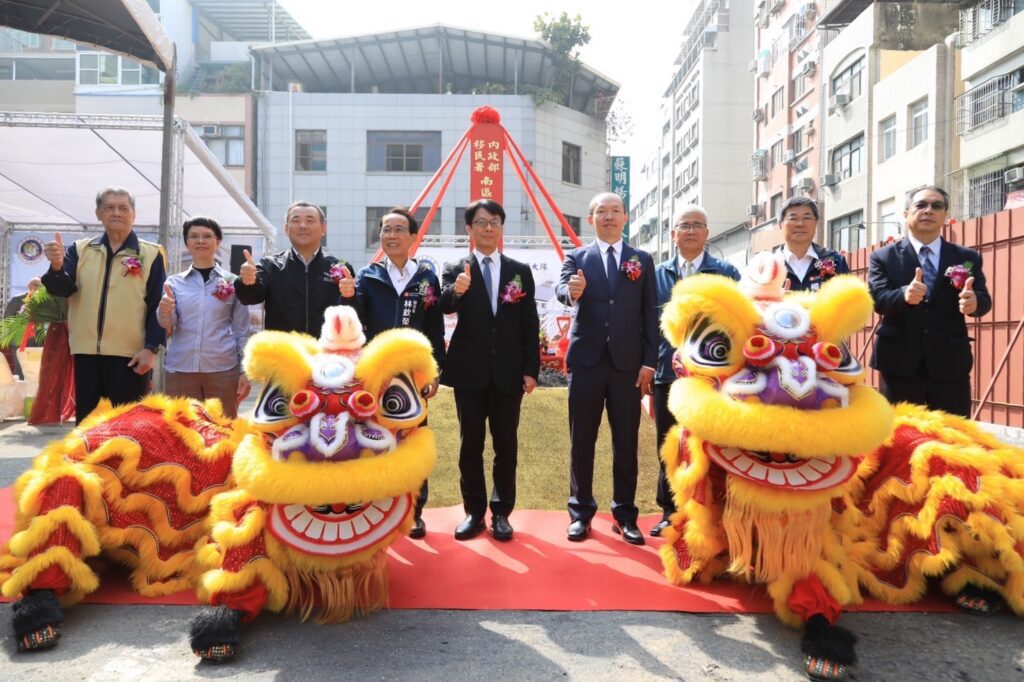 移民署南區廳舍工程動土　黃駿逸：提升便民服務效率 友善洽公空間