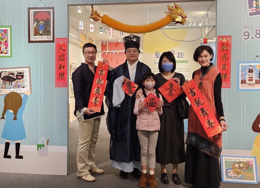 郵政博物館高雄館迎春開館　轉輪有獎遊戲首日送出董事長獎