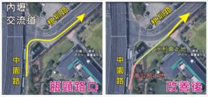 中壢區交通瓶頸將解決     桃市府規劃新專用右轉道     改善通行流暢度