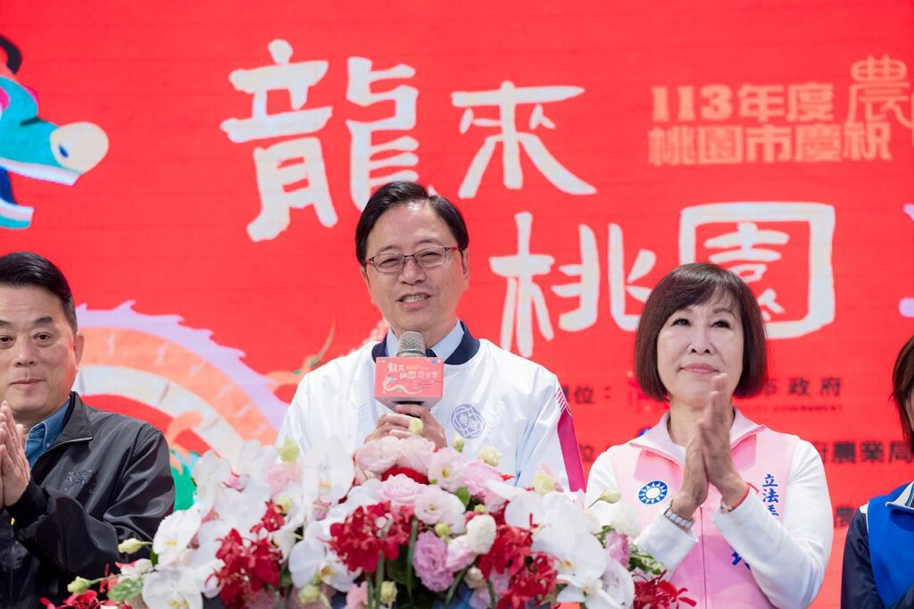 桃園農業發展有成獲獎不斷  張善政出席農民節頒發207獎項　