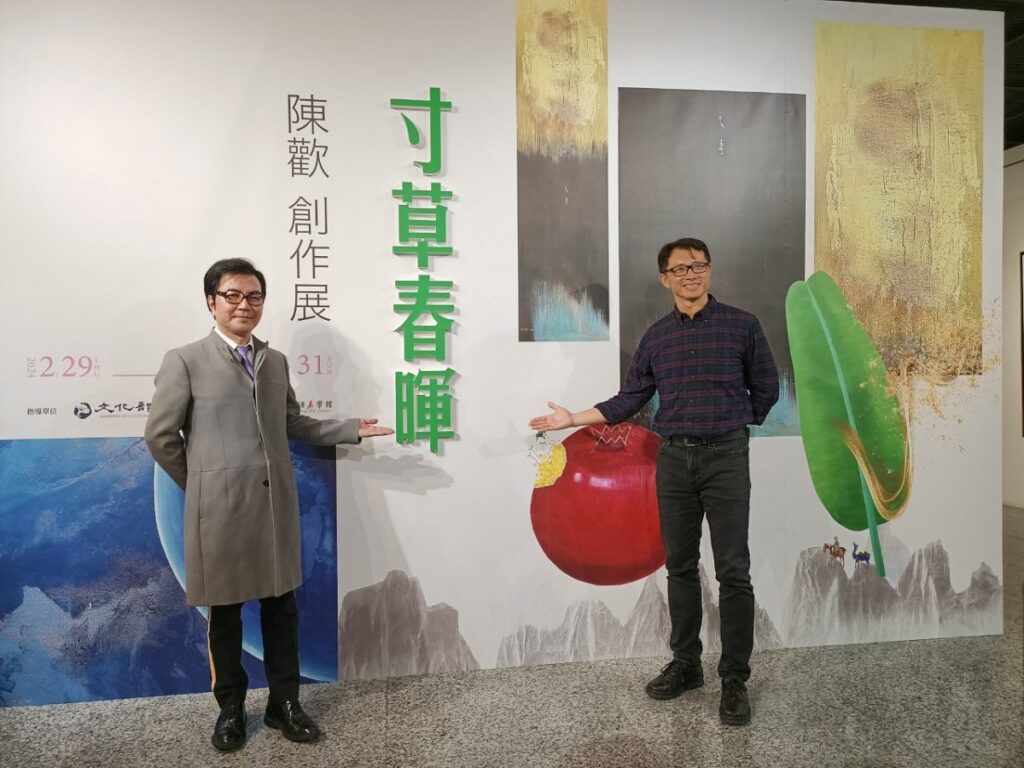 彰化生活美學館「寸草春暉-陳歡創作展」　夢幻騎士展巧思 禪意童趣創畫境