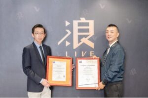 守護用戶資安! 浪LIVE直播領先業界  完成兩項資安認證