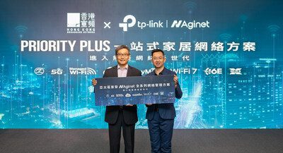 香港寬頻夥TP-Link推「Priority Plus」一站式家居Wi-Fi方案