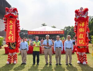 中鋼113年新春開泰祈福典禮