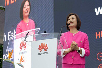 華為雲攜十大系統性創新亮相巴塞羅那 打造最適合AI的基礎設施