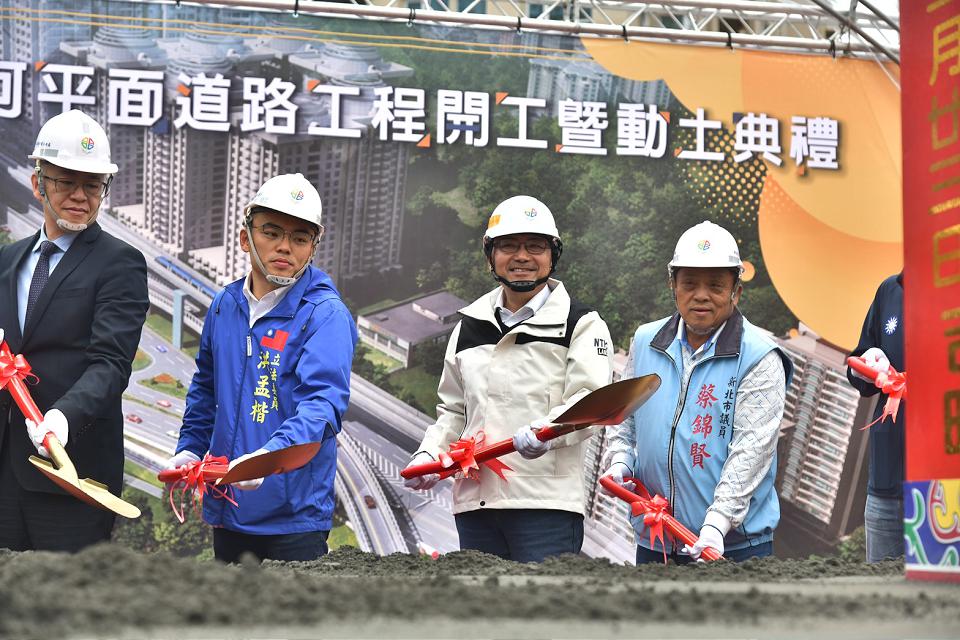 北海岸救命道路開工　淡北道路預計5年後通車