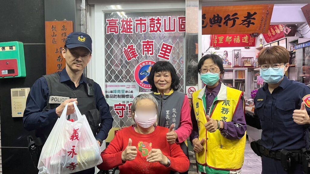 農曆春節將至　鼓山警寒冬送暖