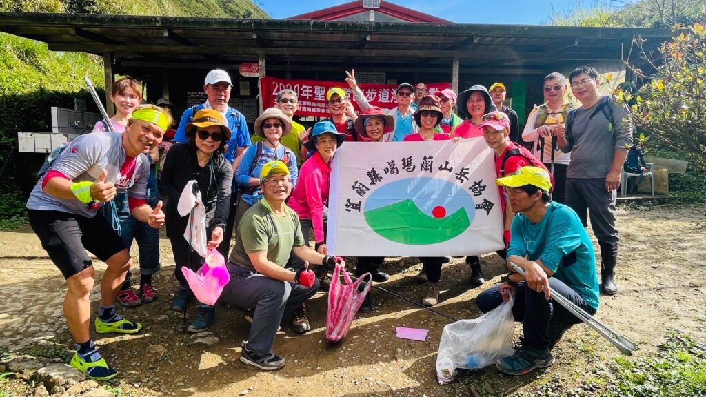 認養聖母登山步道  公私協力做環保