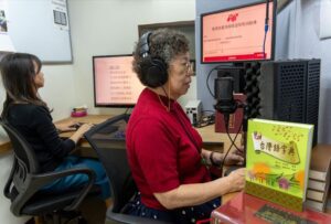 耶和華見證人響應國際母語日　官網提供台語、阿美族語、手語翻譯資料