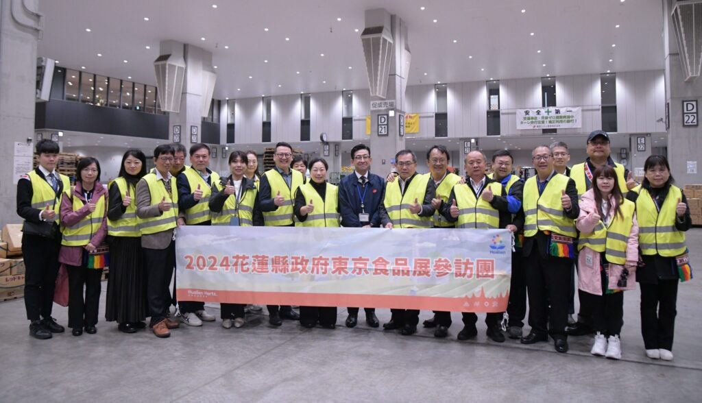 率團觀摩日本豐洲市場　徐榛蔚盼為花蓮農業注入新動力