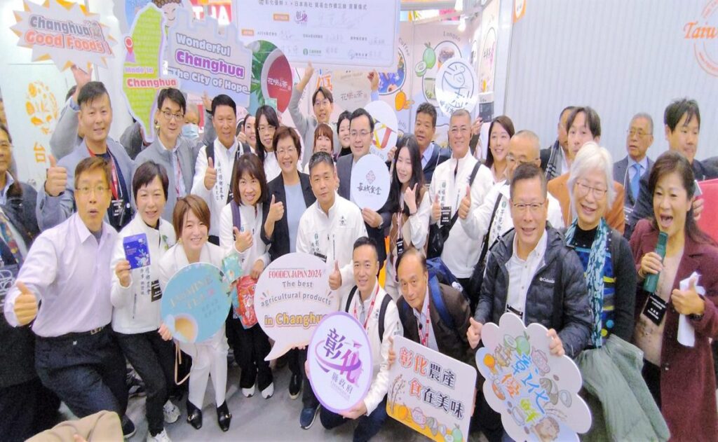 東京國際食品展　彰縣成功媒合簽署MOU訂單超過1億元