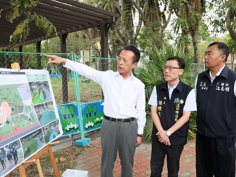 打造嘉義在地特色公園　加入鵪鶉設計巧思