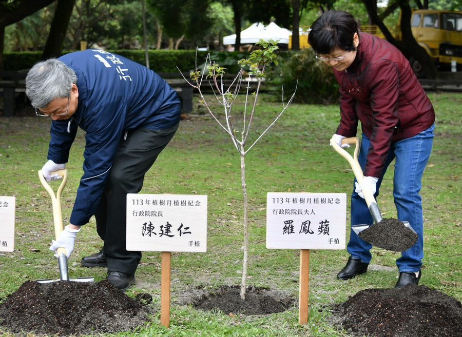 親赴宜蘭植樹　陳建仁：盼打造生態永續發展的「森活圈」