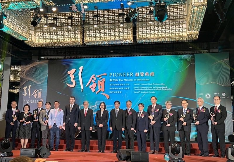 教育部第27屆國家講座主持人、第6屆國家產學大師獎及第67屆學術獎頒奬典禮