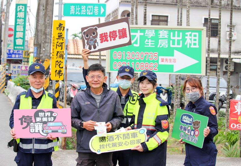 內埔易肇事路段積極執法　路口宣導守護用路人安全