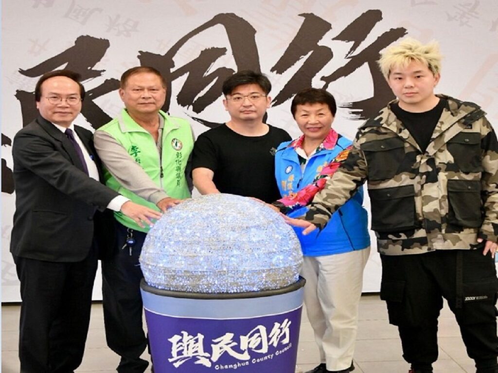 彰化縣議會貼近民意並開箱民主殿堂　「與民同行」讓民主向下扎根
