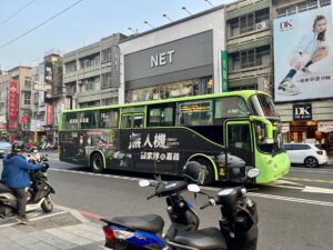 嘉義縣慶祝38婦女節　女性免費搭乘全線公車